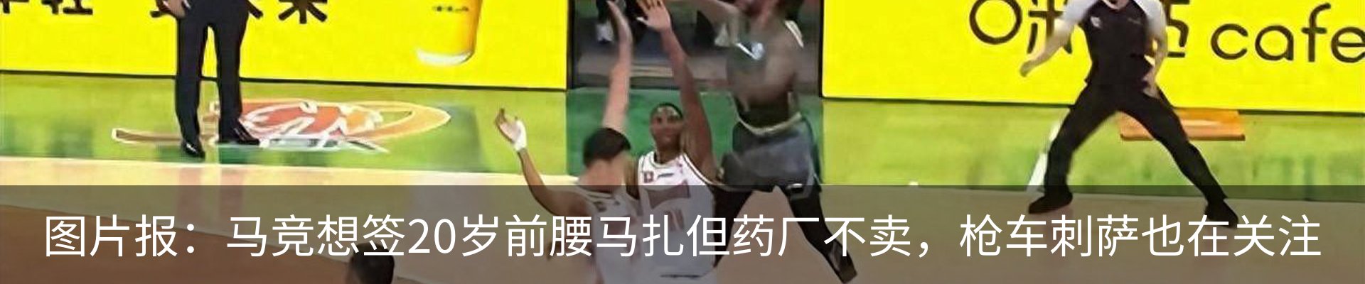 新闻中心