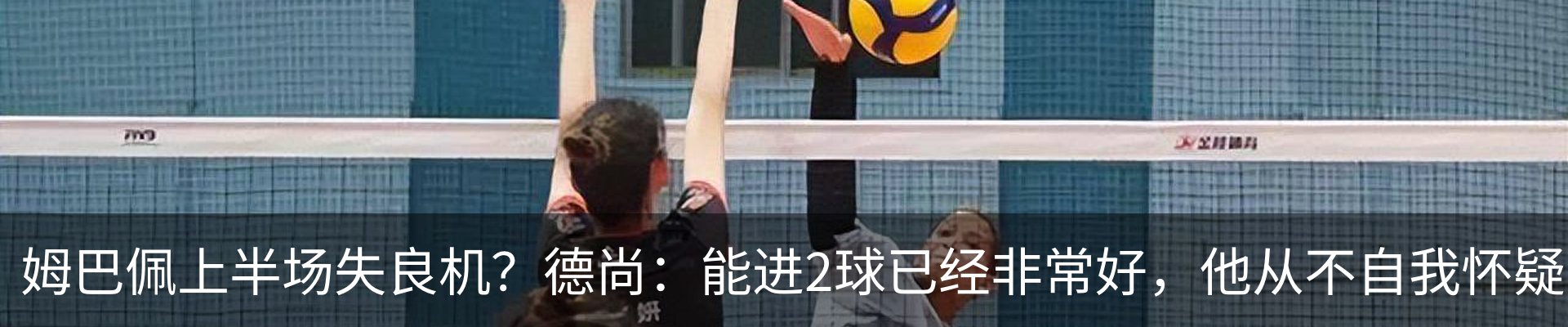 新闻中心