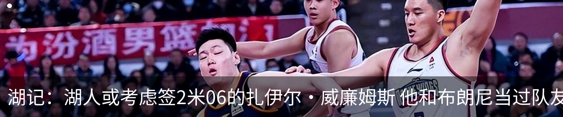 新闻中心